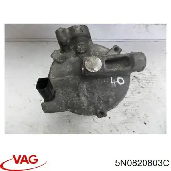 Купить 5N0820803C VAG Компрессор климатической установки