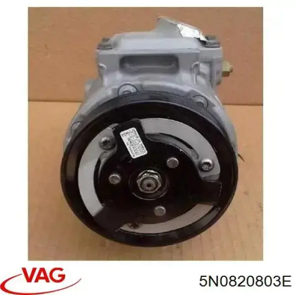 5N0820803E VAG Компрессор хладагента