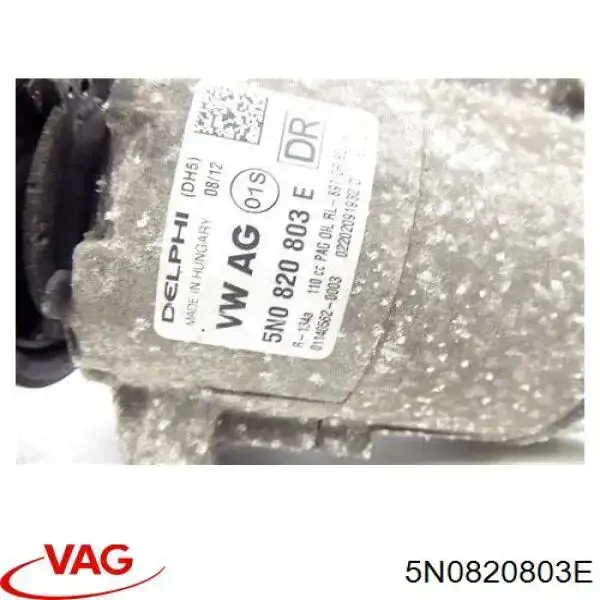 Компрессор системы кондиционирования VAG 5N0820803E цена, от 115.69 USD