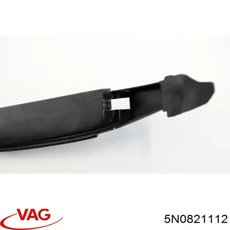 Уплотнитель крыла 5N0821112 VAG