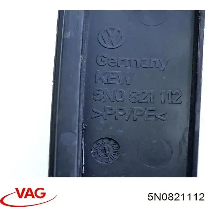5N0821112 VAG Уплотнитель крыла