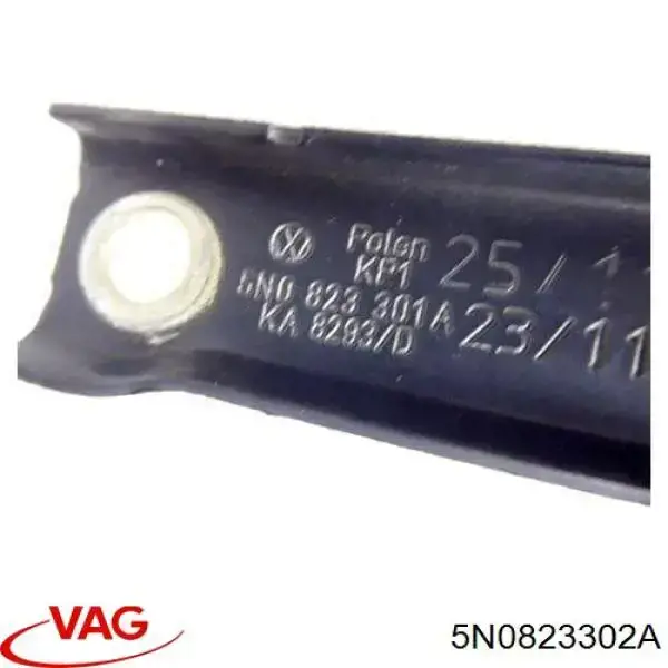 Купить 3L823001 AND Завеса капота правая