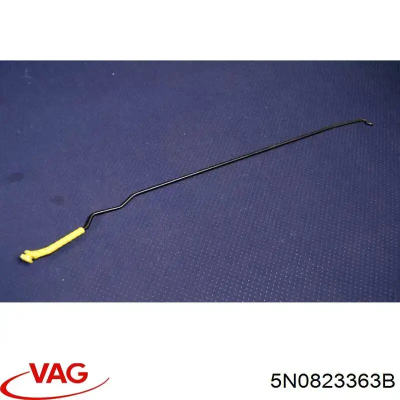 Купить 5N0823363B VAG 