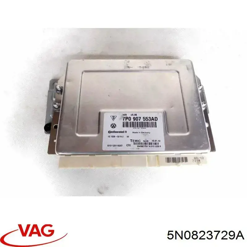 Купить 5N0823729A VAG 