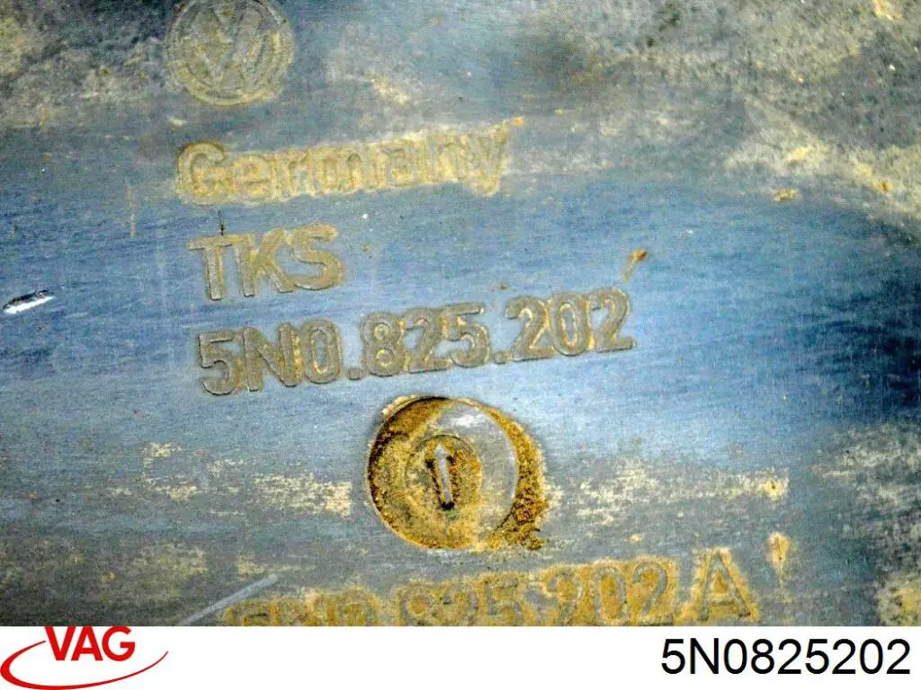 Купить 5N0825202 VAG Защита днища правая