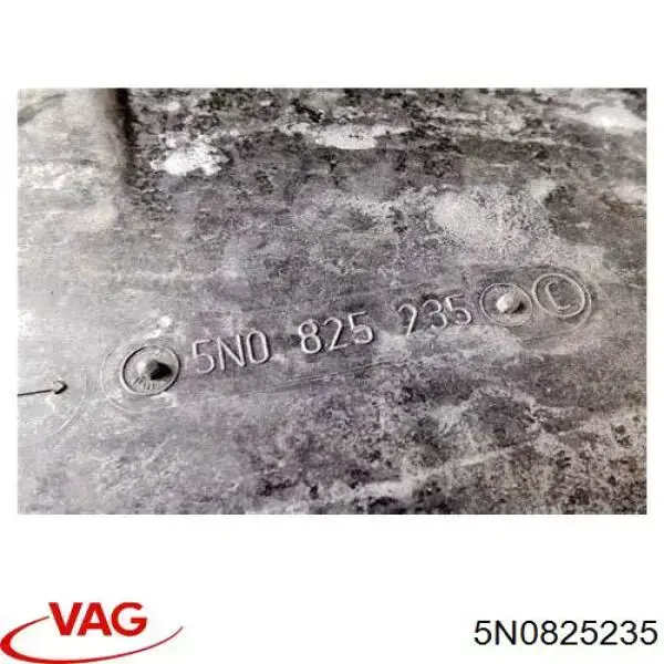5N0825237 VAG защита двигателя, поддона (моторного отсека)