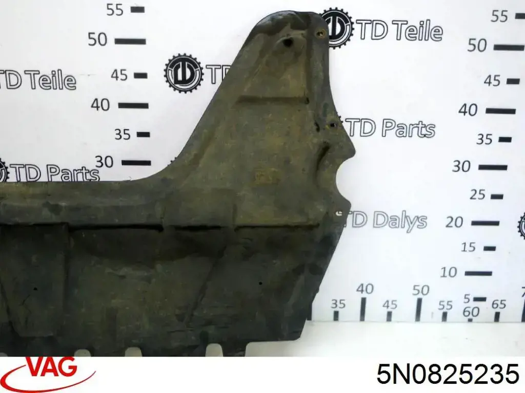 Защита двигателя 5N0825237 VAG