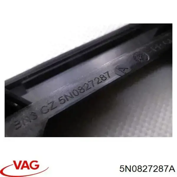 Купить 5N0827287A VAG Корпус фонаря подсветки номерного знака