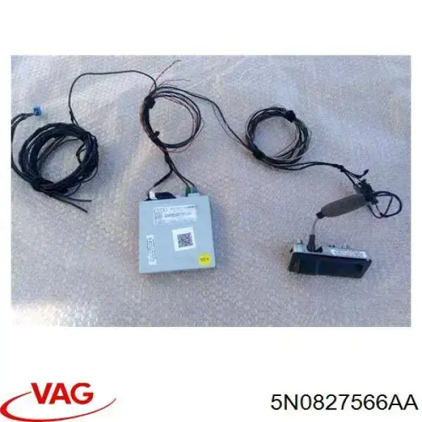 5N0827566AA VAG кнопка привода замка крышки багажника (двери 3/5-й (ляды)