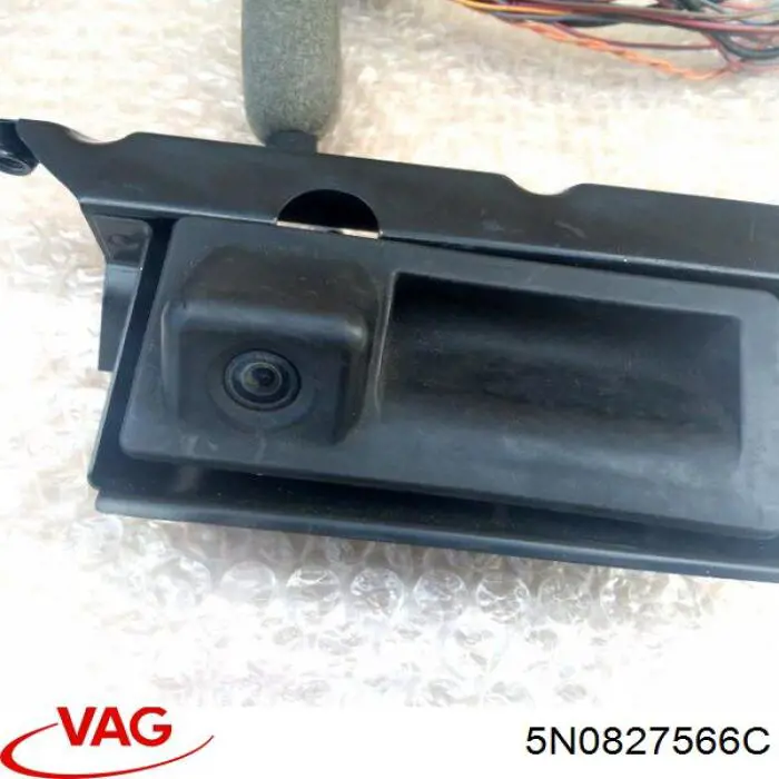 5N0827566C VAG кнопка привода замка крышки багажника (двери 3/5-й (ляды)