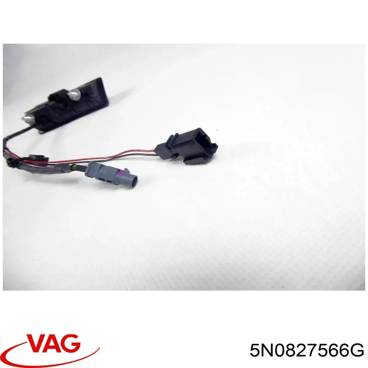 Купить 5N0827566G VAG Кнопка привода замка задней 3/5 двери (ляды)