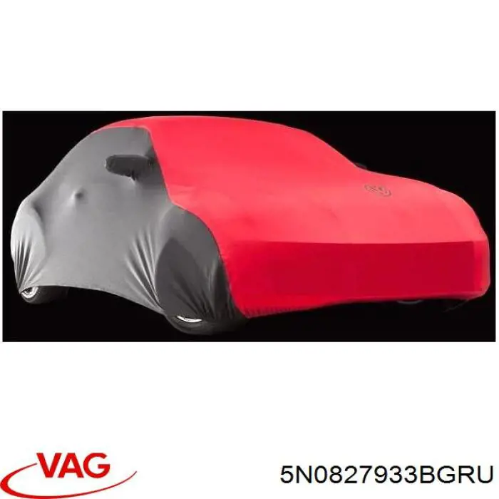  VAG 5N0827933BGRU цена, от 211.54 USD
