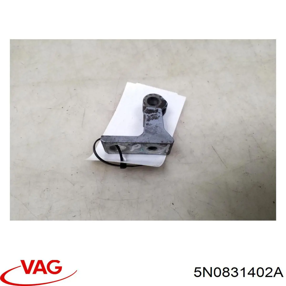 Купить 5N0831402A VAG 