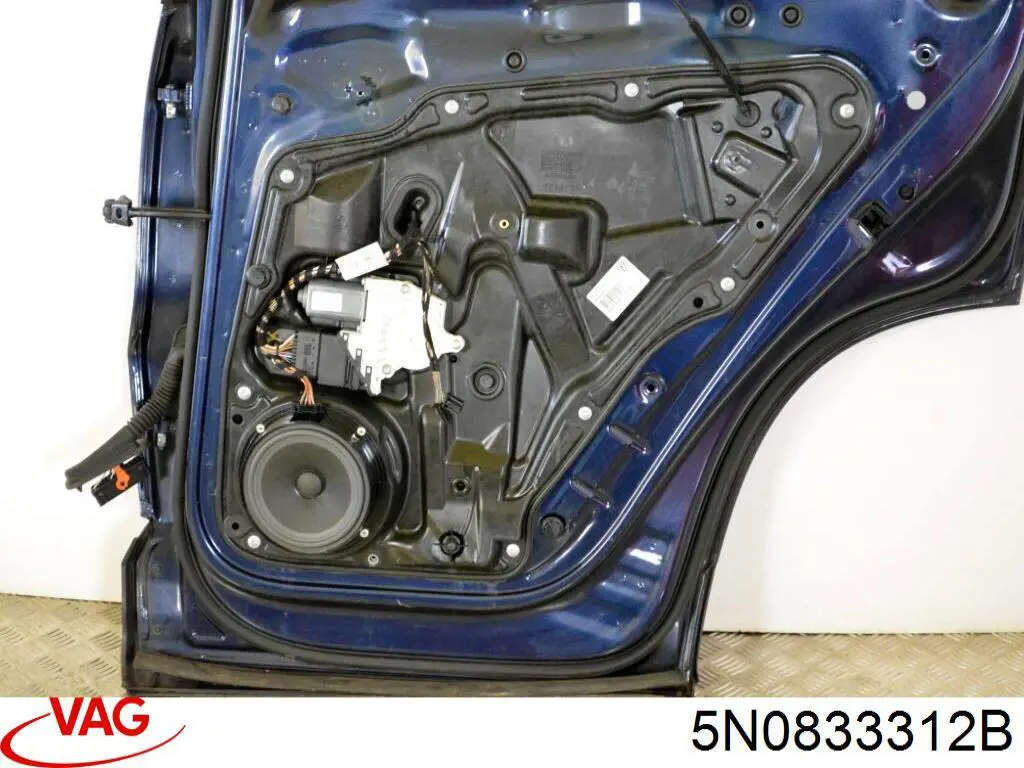 Купить 5N0833312B VAG 
