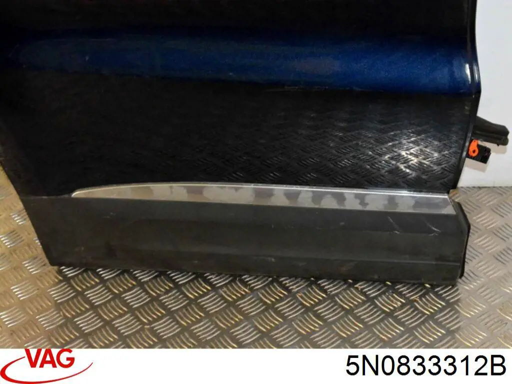 VAG 5N0833312B цена, от 101.35 USD