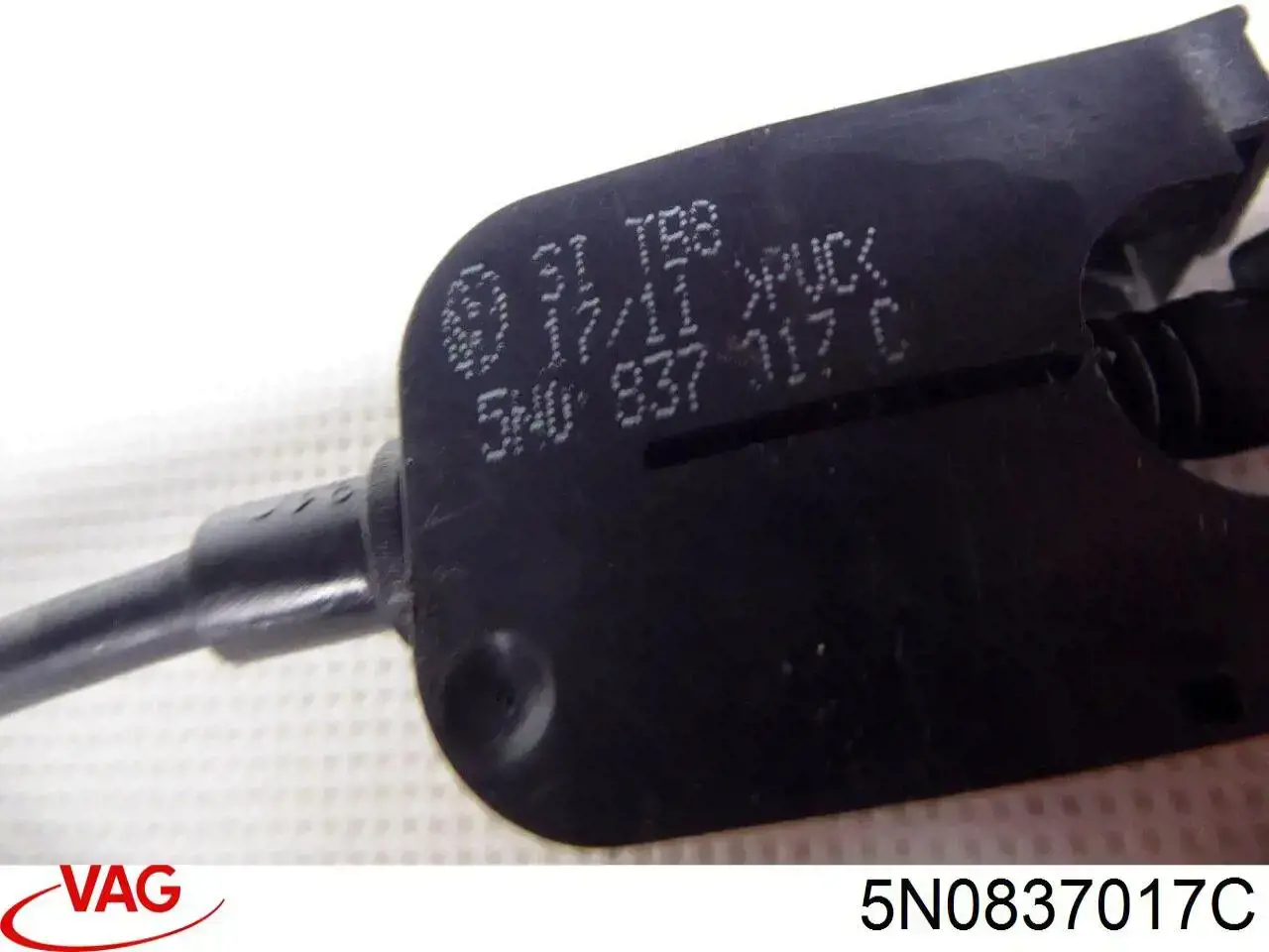 Трос (тяга) открывания замка двери передней 5N0837017C VAG