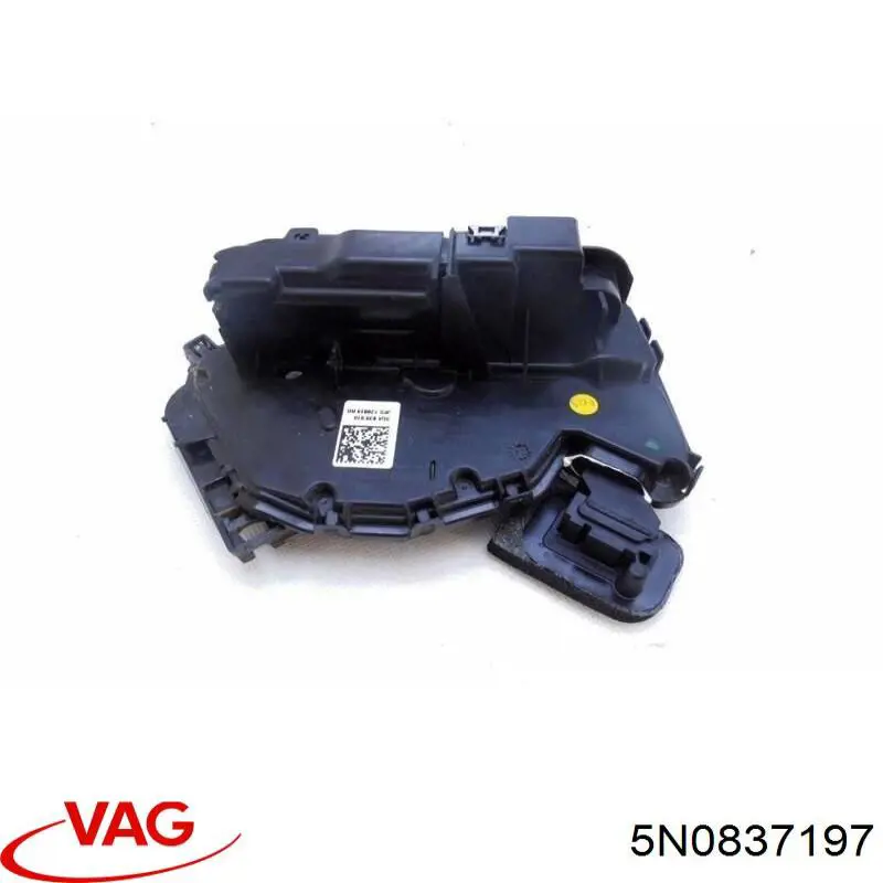  VAG 5N0837197 цена, от 2.82 USD