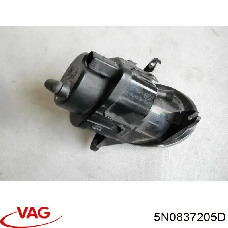 Купить 5N0837205CGRU VAG Ручка двери в сборе