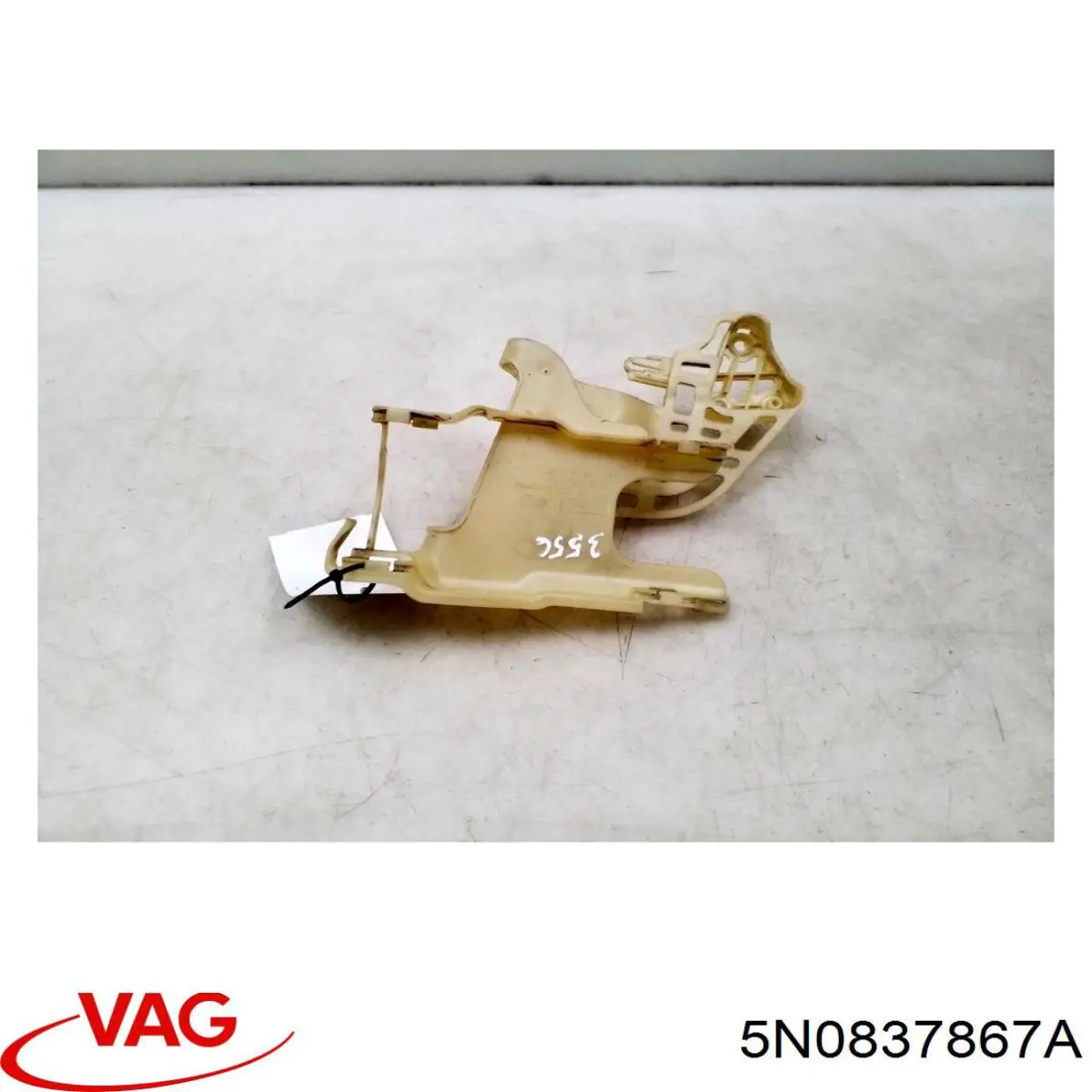 5N0837867A VAG 