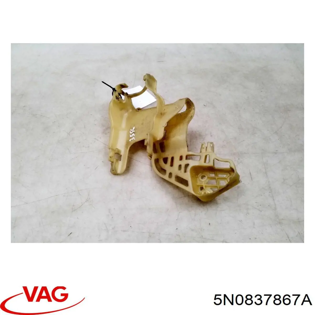 Купить 5N0837867A VAG 