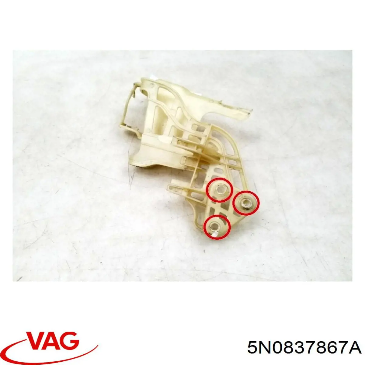  VAG 5N0837867A цена, от 6.51 USD