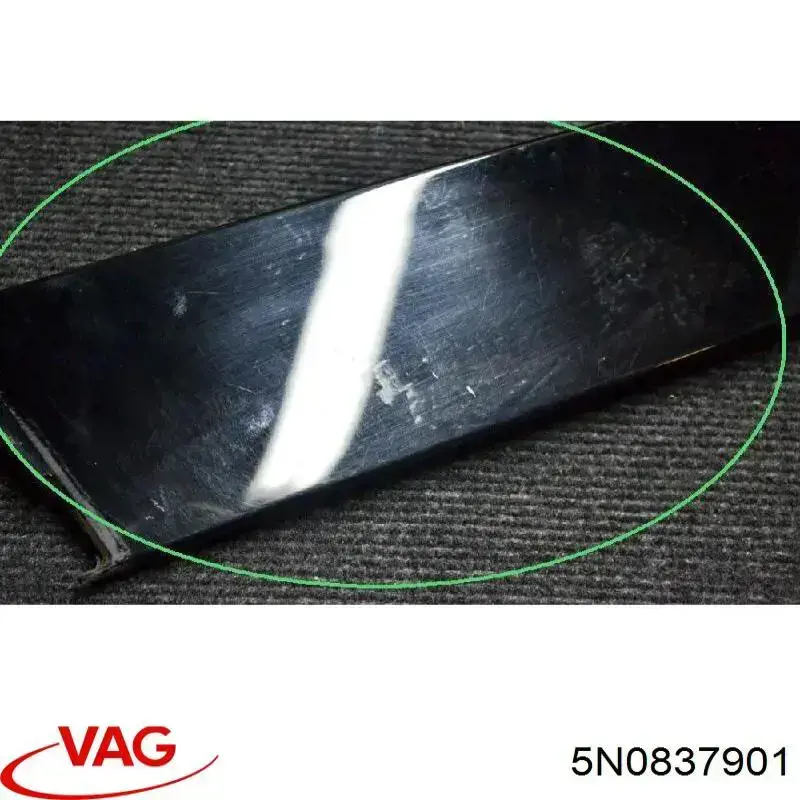 Купить 5N0837901 VAG 
