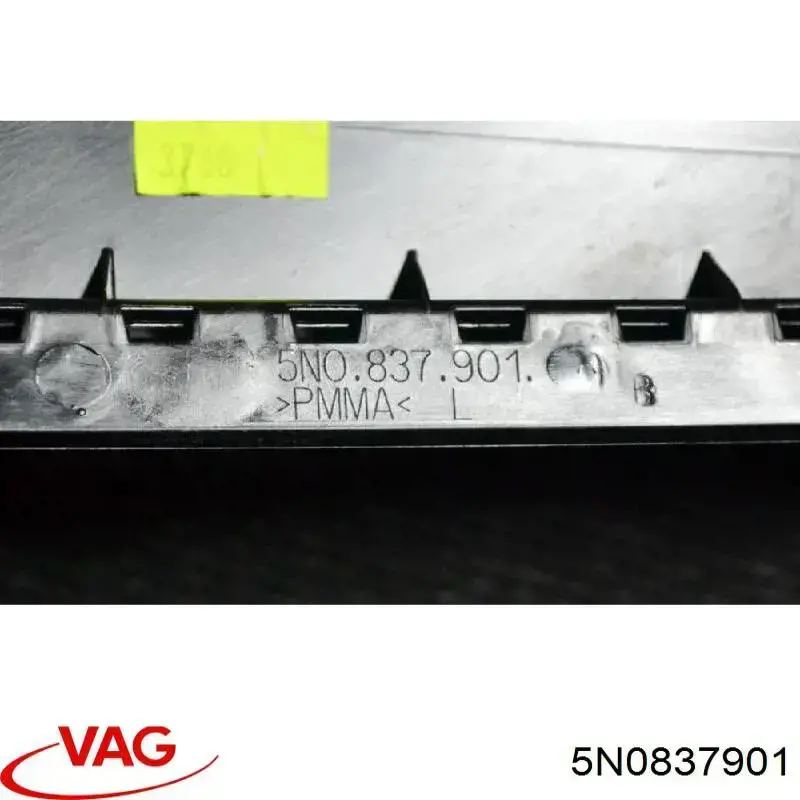 5N0837901 VAG 