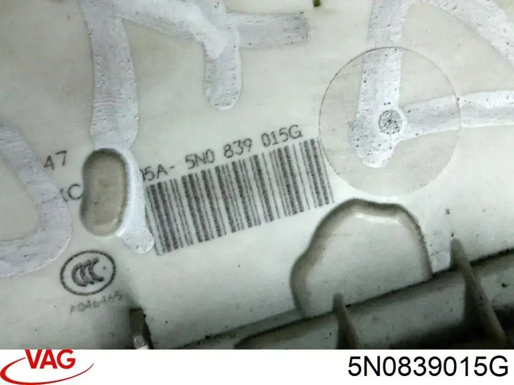 Замок задней левой двери VAG 5N0839015G