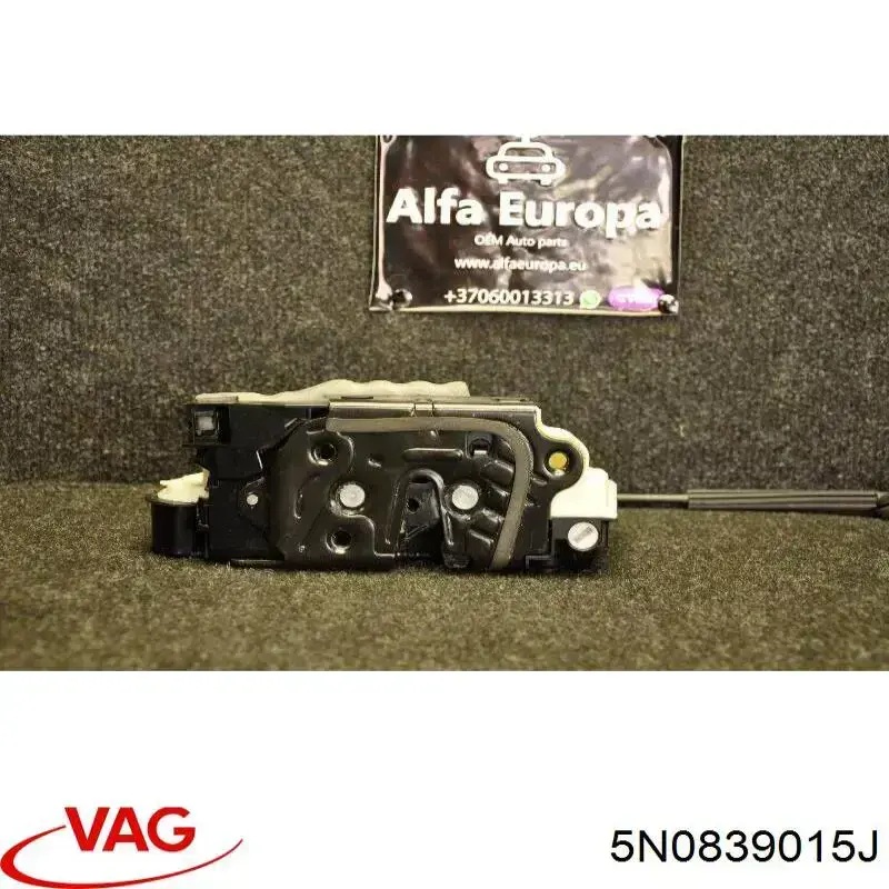 Замок задней двери, левой VAG 5N0839015C цена, от 47.06 USD