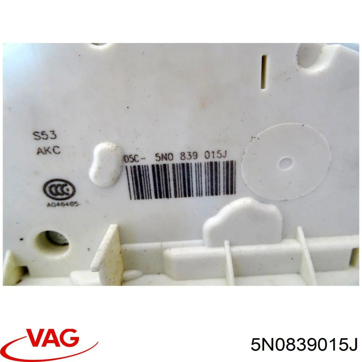 5N0839015C VAG Замок двери задней левой