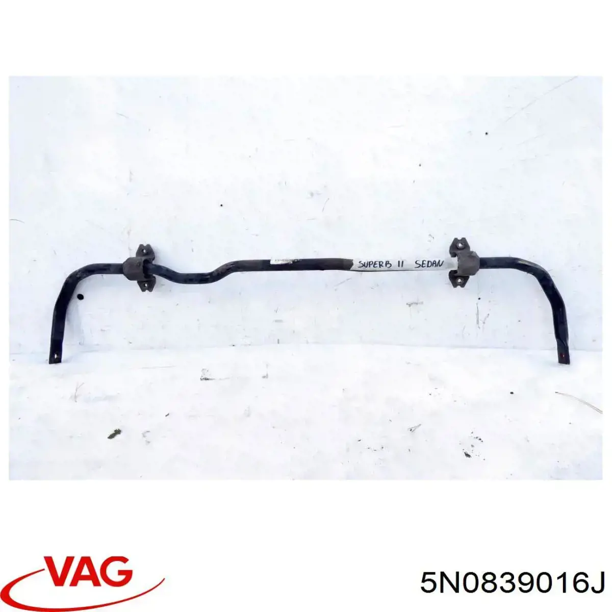 Купить 5N0839016T VAG Замок двери задней правой