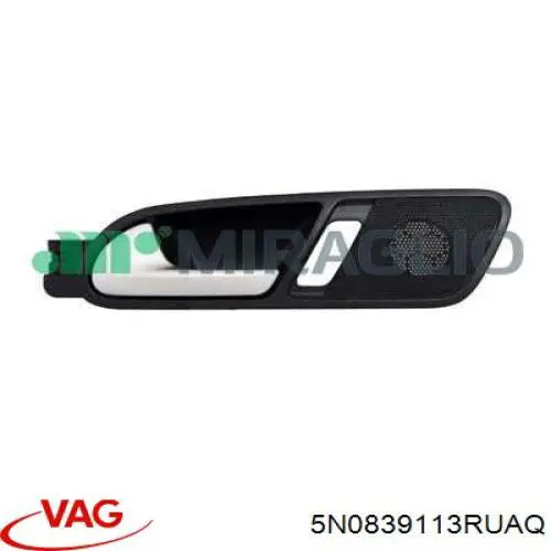  VAG 5N0839113ADUAQ цена, от 6.97 USD