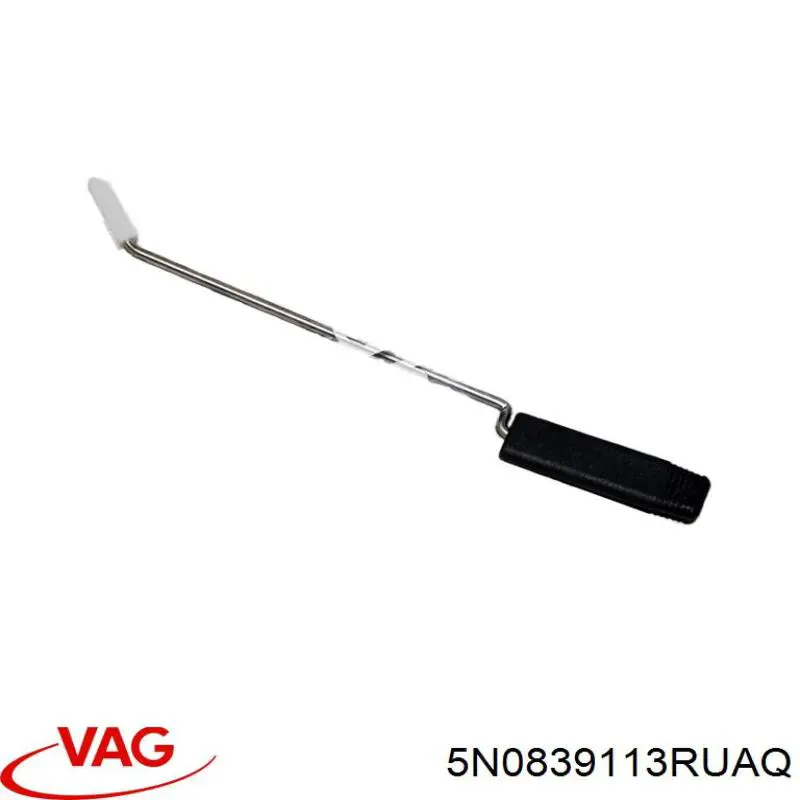 Купить 5N0839113ADUAQ VAG 