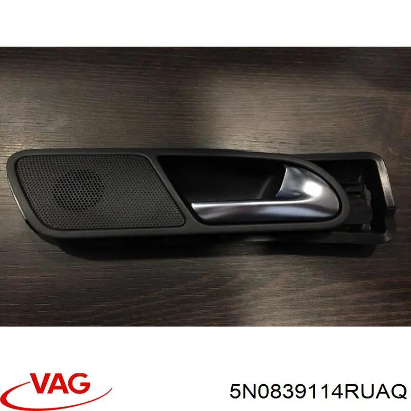 VAG 5N0839114ADUAQ цена, от 6.97 USD