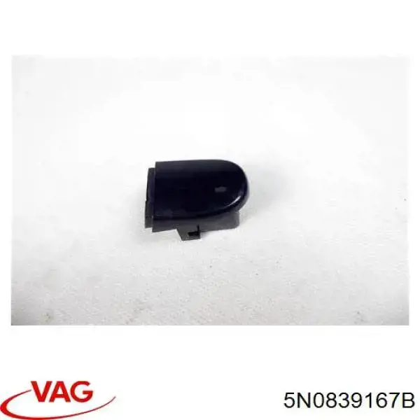 Ручка задней двери, наружная VAG 6R4839167 цена, от 5.19 USD