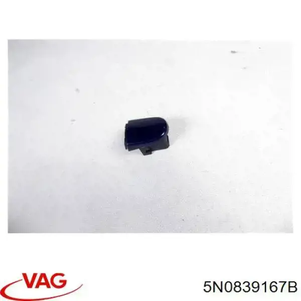 Купить 6R4839167 VAG Ручка двери задней наружная