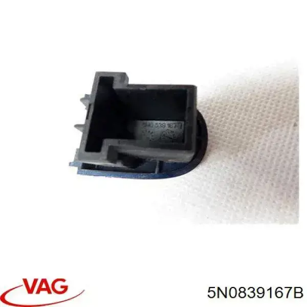 Ручка двери задней наружная 6R4839167 VAG