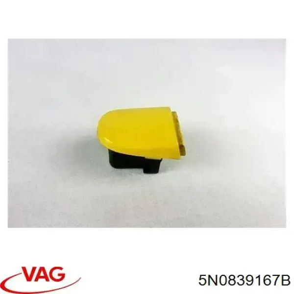 Ручка двери в сборе VAG 6R48391673FZ