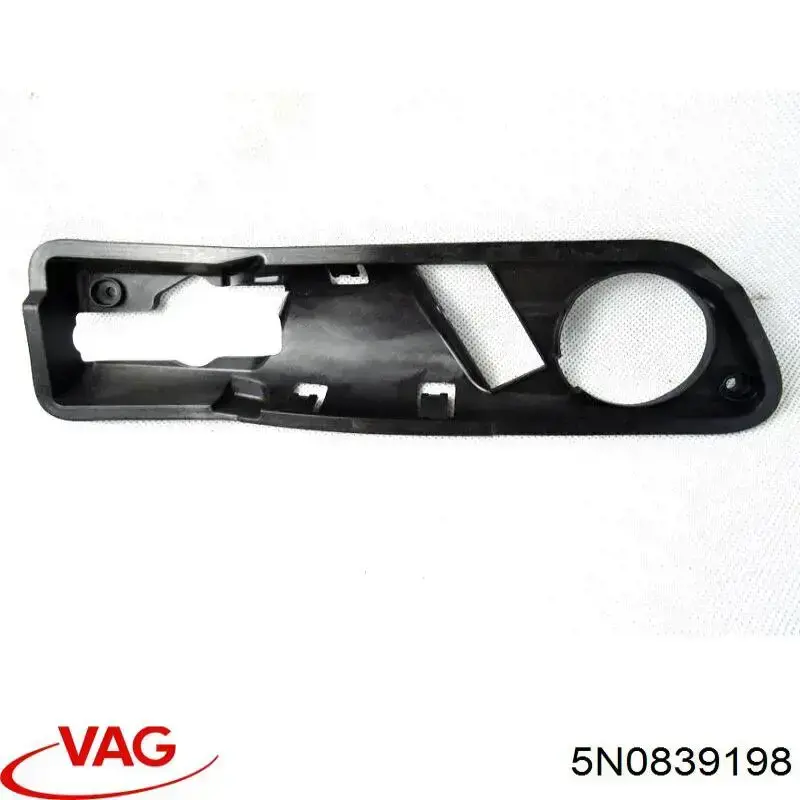 5N0839198 VAG 