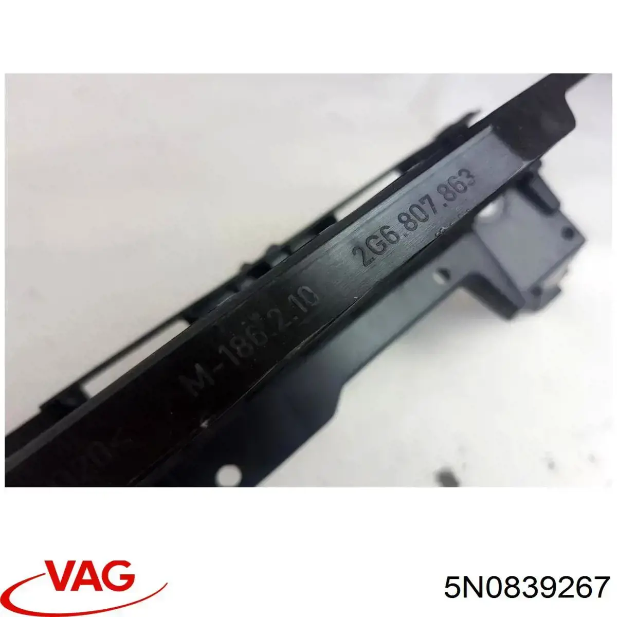 5N0839267 VAG 