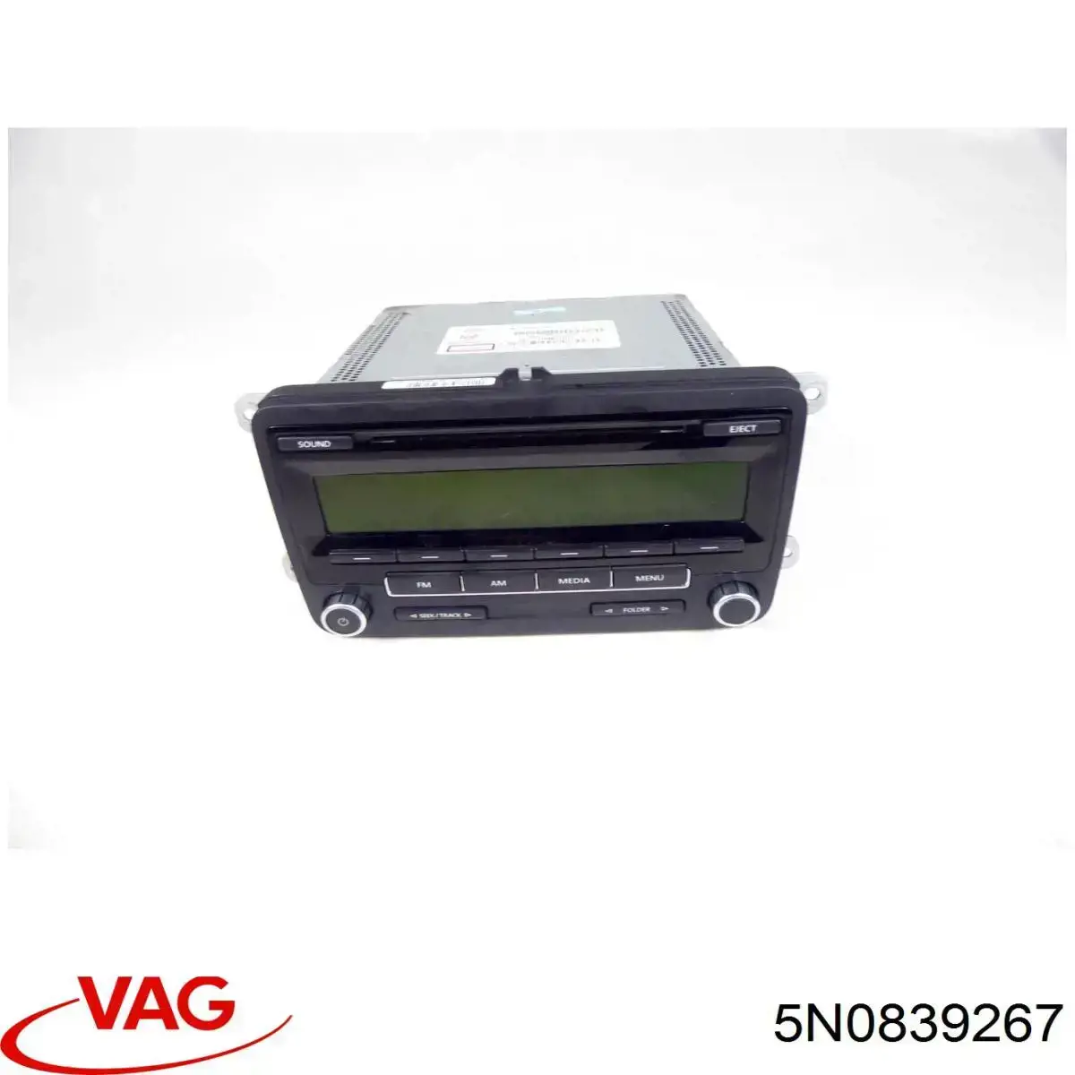  VAG 5N0839267 цена, от 5.07 USD