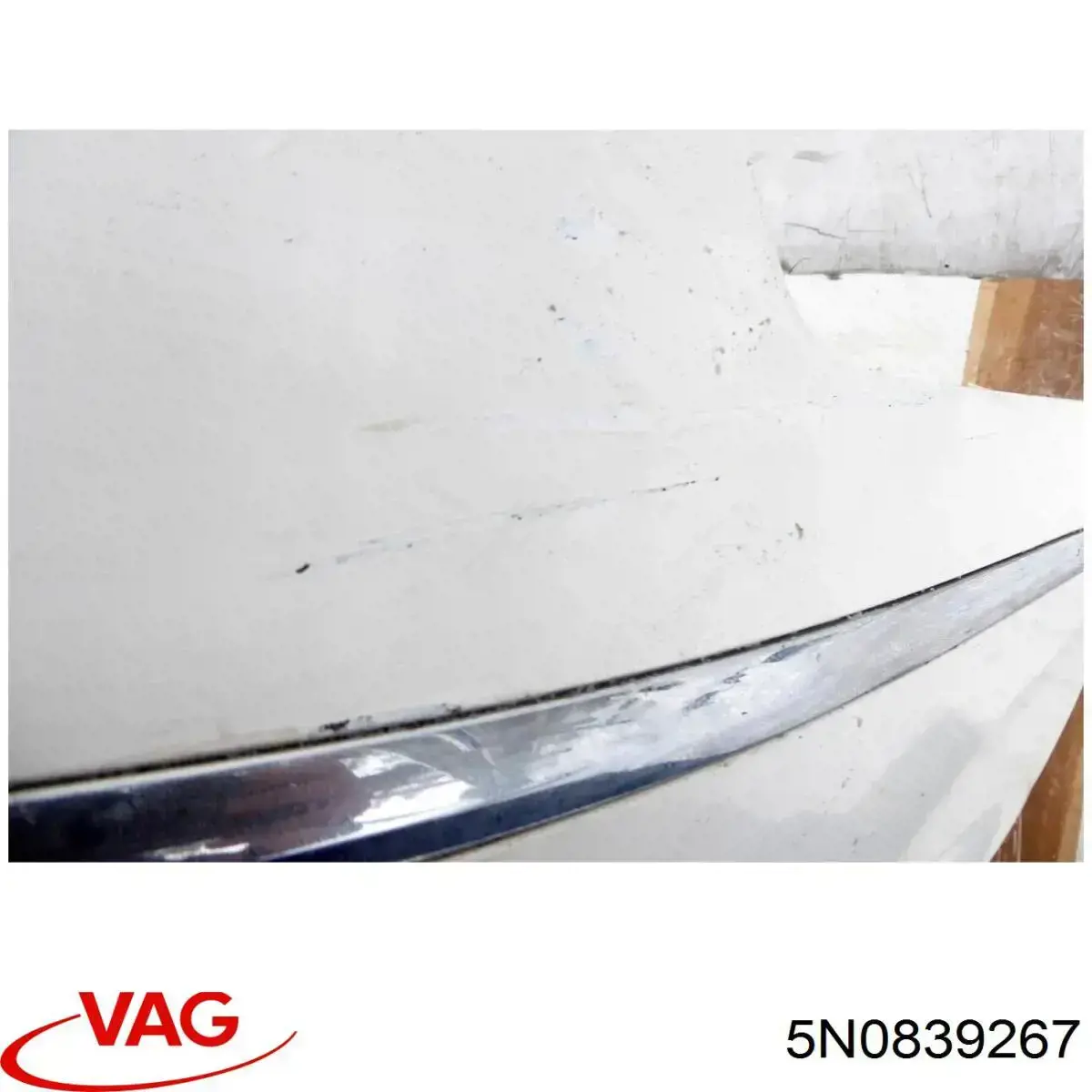 Купить 5N0839267 VAG 