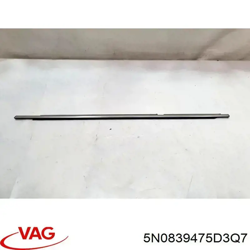  VAG 5N0839475D3Q7 цена, от 12.71 USD