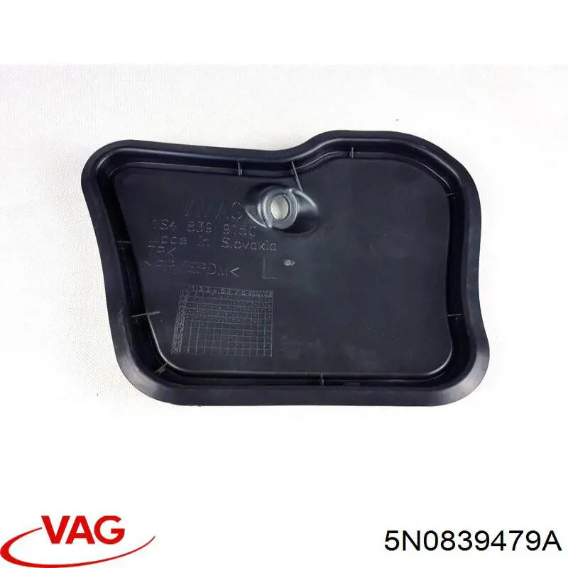  VAG 5N0839479A цена, от 3.17 USD