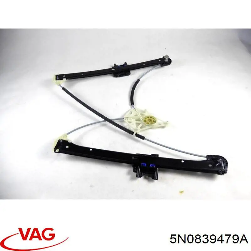 Купить 5N0839479A VAG 