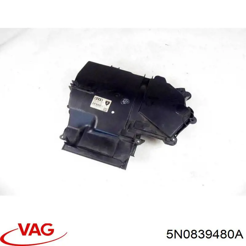  VAG 5N0839480A цена, от 2.79 USD