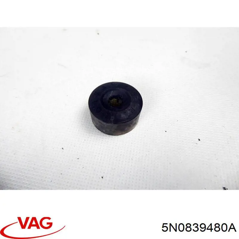 Купить 5N0839480A VAG 