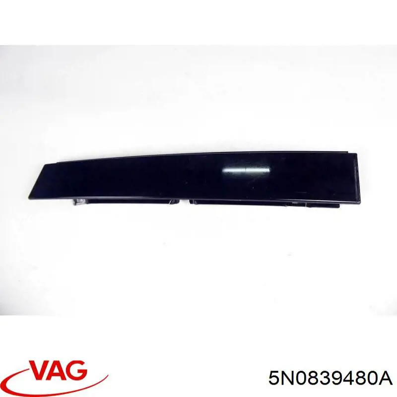  VAG 5N0839480A цена, от 2.79 USD