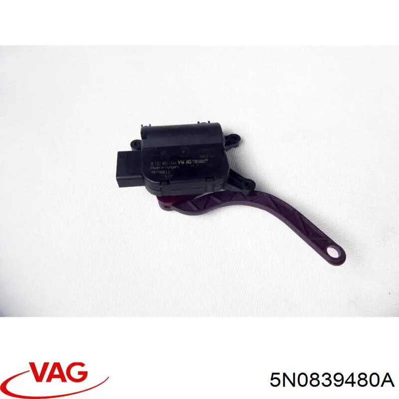 Купить 5N0839480A VAG 