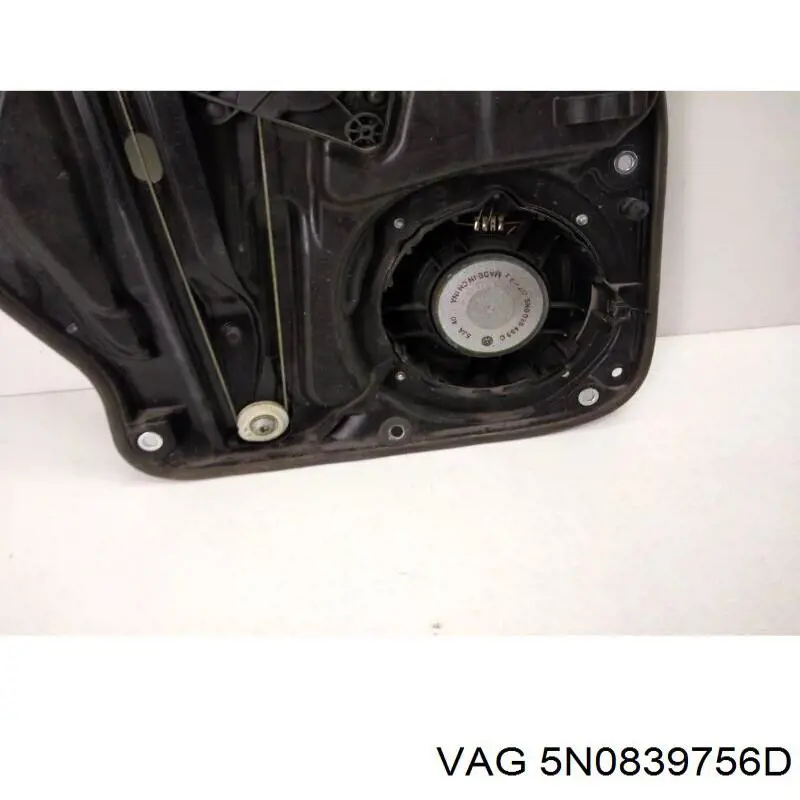 5N0839756D VAG 